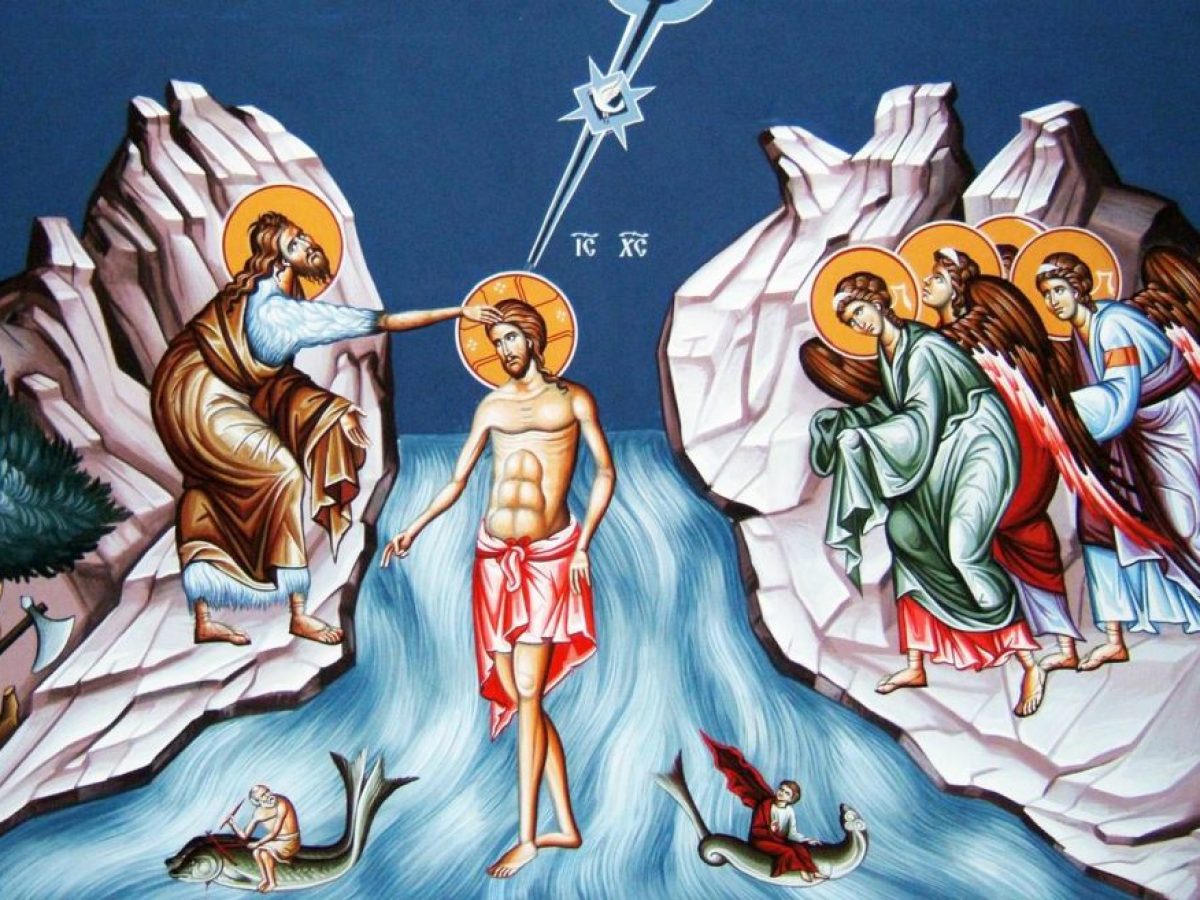 6 &Iota;&alpha;&nu;&omicron;&upsilon;&alpha;&rho;ί&omicron;&upsilon; &ndash; &Gamma;&iota;&omicron;&rho;&tau;ή &sigma;ή&mu;&epsilon;&rho;&alpha;: Ά&gamma;&iota;&alpha; &Theta;&epsilon;&omicron;&phi;ά&nu;&epsilon;&iota;&alpha;