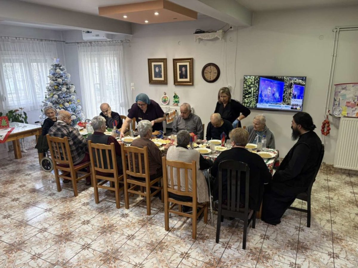 Αυγουστίνειο Γηροκομείο Φλώρινας: Χριστούγεννα προσφοράς από τον Πρόεδρο της Ελληνικής Δημοκρατίας
