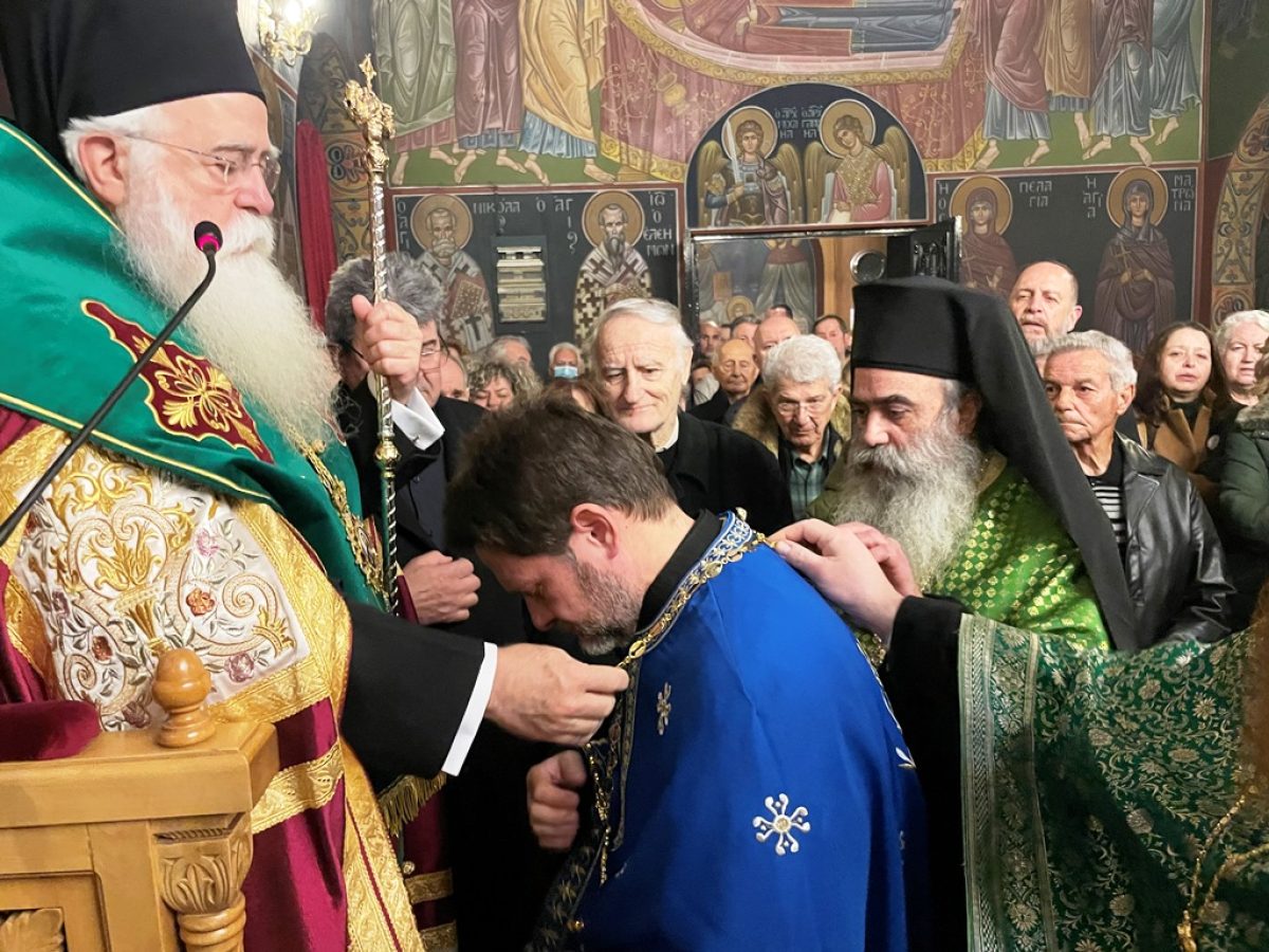 Χειροθεσία Πρωτοπρεσβυτέρου στον πανηγυρίζοντα Ιερό Ναό Αγίου Αντωνίου Βόλου