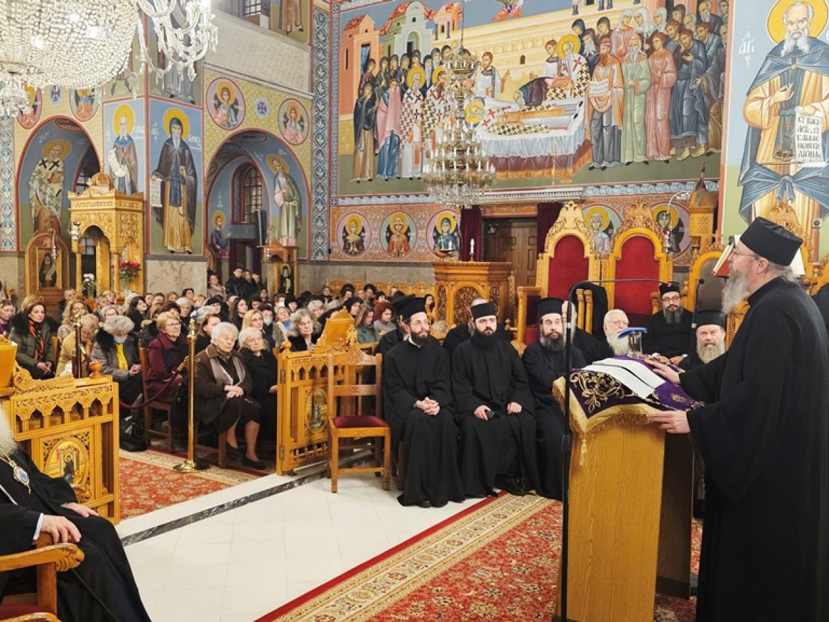 Διάλεξη από τον Ηγούμενο του Έσσεξ Αρχιμ. Πέτρο για τον Όσιο Σωφρόνιο τον Αθωνίτη στον Βόλο