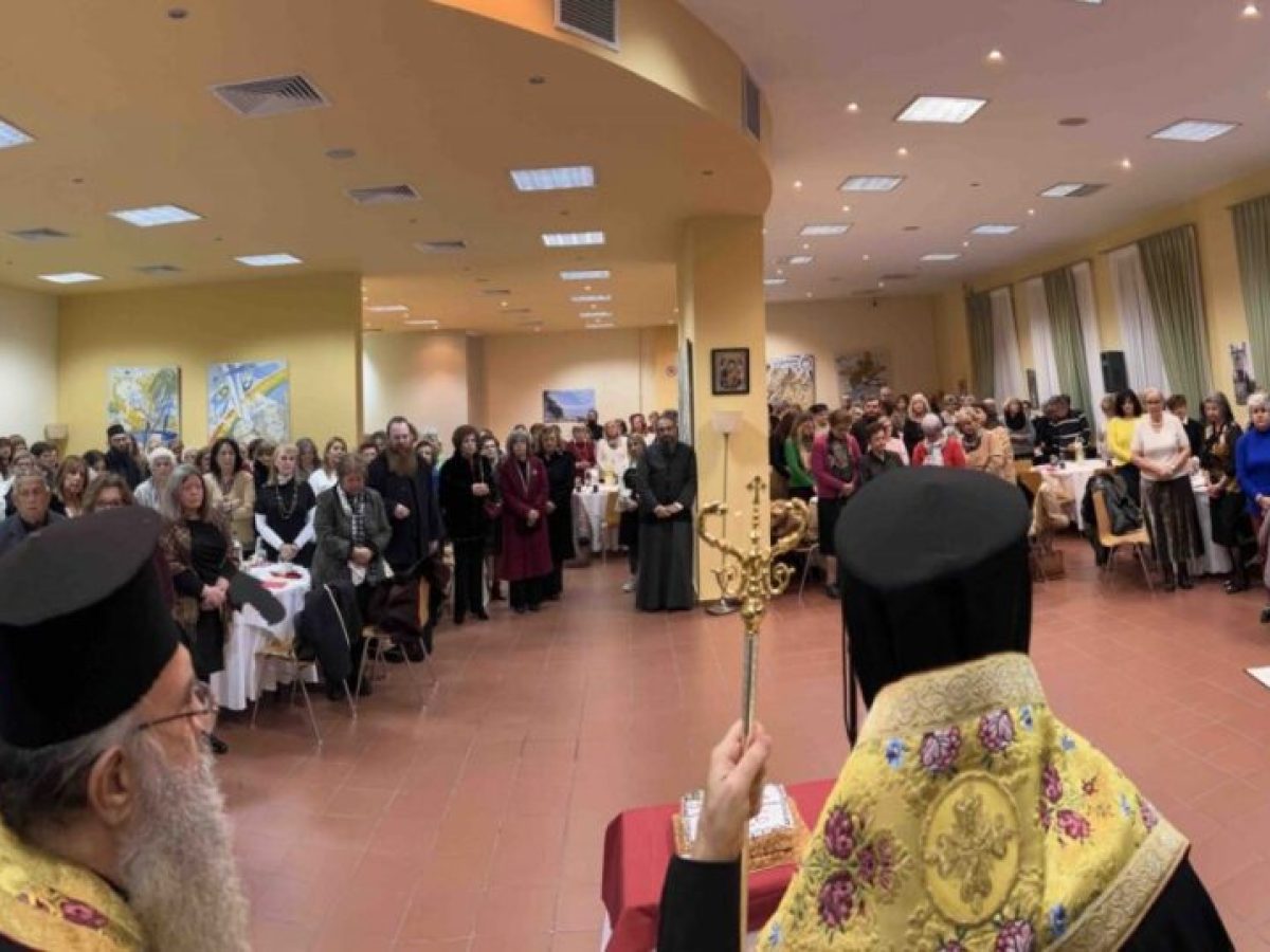 Δημητριάδος Ιγνάτιος προς Εθελόντριες «Η προσφορά σας είναι μαρτυρία αγάπης και πίστης»