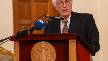 Εκδήλωση μνήμης και τιμής για τον Αρχιεπίσκοπο Κύπρου Μακάριο Γ΄, πρώτο Πρόεδρο της Κυπριακής Δημοκρατίας