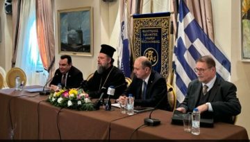 Εκδηλώσεις για τα «150+5» χρόνια της Φιλοπτώχου Αδελφότητος Ανδρών Θεσσαλονίκης παρουσία του Οικουμενικού Πατριάρχη