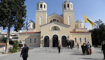 Εορτή του Αγίου Ευγενίου του Τραπεζουντίου στην Καλαμαριά- – ΑΠΕΥΘΕΙΑΣ ΜΕΤΑΔΟΣΕΙΣ από την 4Ε