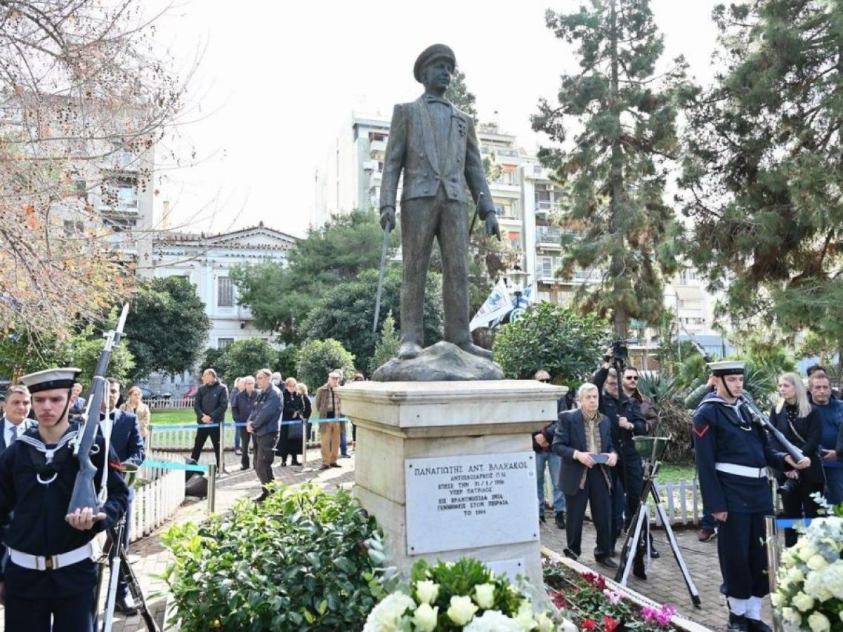 Επιμνημόσυνη δέηση για τον Ήρωα των Ιμίων Αντιναύαρχο Παναγιώτη Βλαχάκο στον Πειραιά