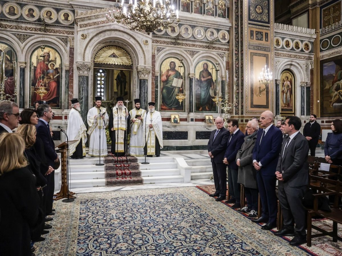 Επιμνημόσυνη δέηση στη Μητρόπολη Αθηνών για τα θύματα της τρομοκρατίας στην Ελλάδα