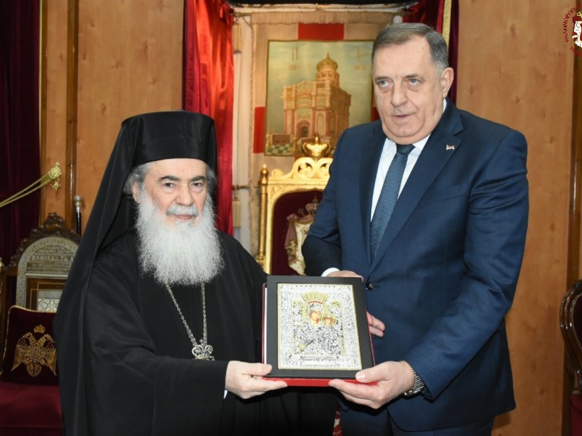 Επίσκεψη του Πρωθυπουργού της Βοσνίας και Ερζεγοβίνης στον Πατριάρχη Ιεροσολύμων
