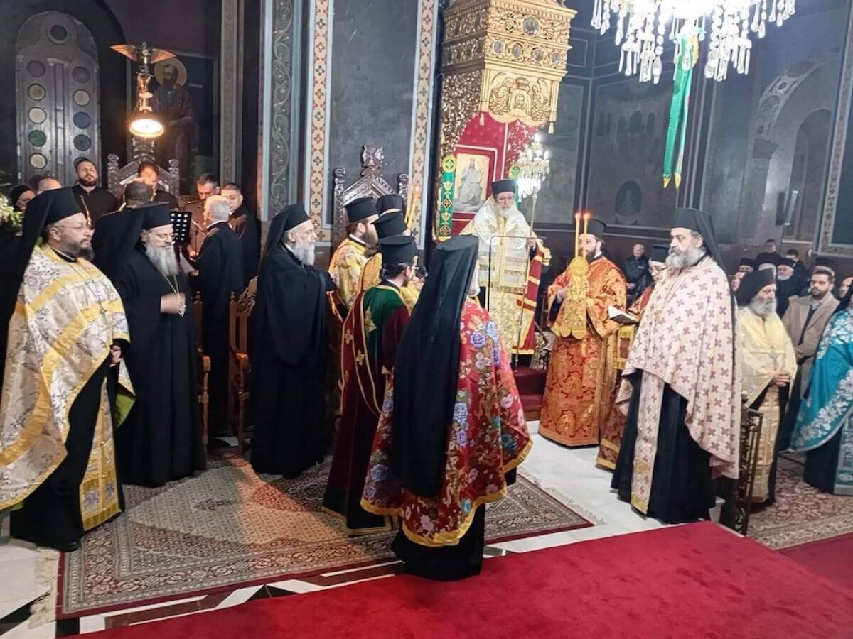 Επτά Αρχιερείς στην Καρδίτσα για τον Εσπερινό των ονομαστηρίων του Θεσσαλιώτιδος