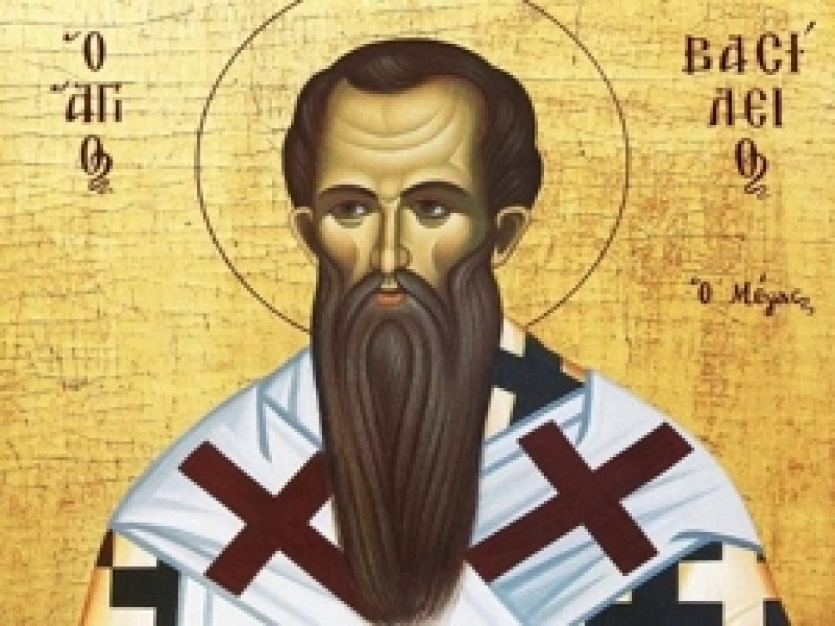 ΕΡΩΤΗΣΙΣ Προς τον Μέγα Βασίλειον – Εάν είναι σύμφωνον με το ιδεώδες της ευσεβείας να χρησιμοποιούμεν τα φάρμακα της Ιατρικής