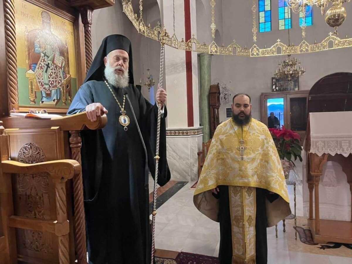 Εσπερινός της εορτής του Αγίου Βασιλείου στην «Κόκκινη Εκκλησιά» Καρδίτσης