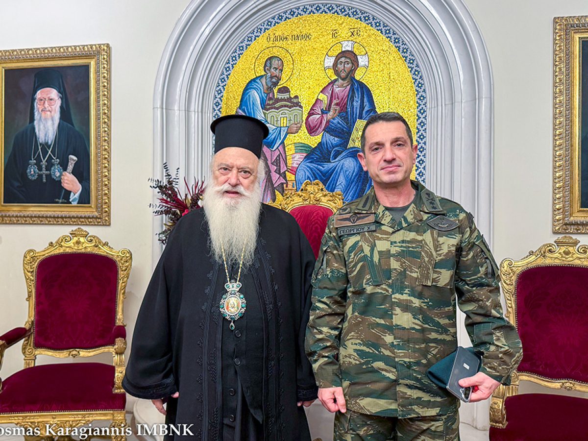 Εθιμοτυπική επίσκεψη από τον νέο Διοικητή της Ι Μεραρχίας Πεζικού στον Μητροπολίτη Βεροίας