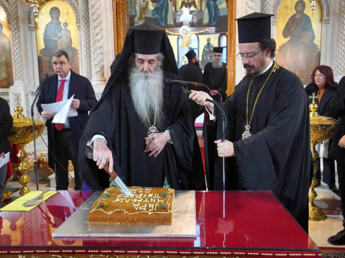 Ευλογία Βασιλόπιτας της Ιεράς Μητροπόλεως Πειραιώς, από τον Σεβ. Μητροπολίτη μας κ. Σεραφείμ – Ποιμαντορική Εγκύκλιος.