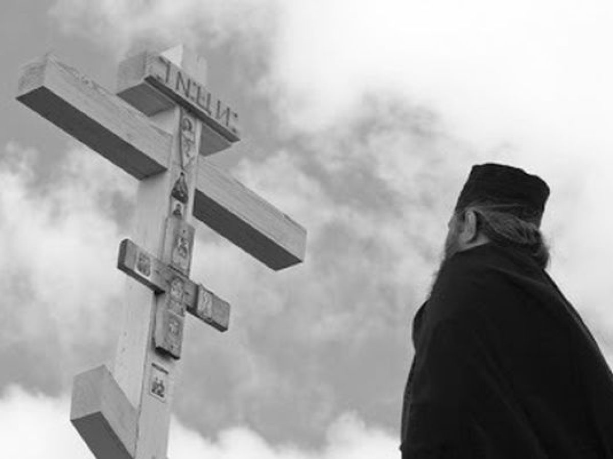 ΓΕΡΟΝΤΙΚΟ: Αλήθεια και διάκριση