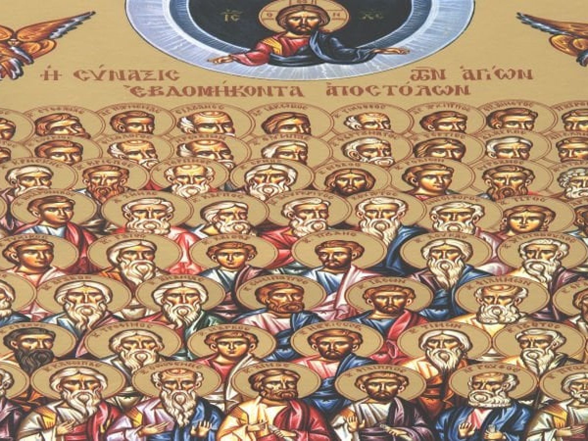 Γιορτή σήμερα 4 Ιανουαρίου, εορτολόγιο: Σύναξη των Αγίων Εβδομήκοντα Αποστόλων