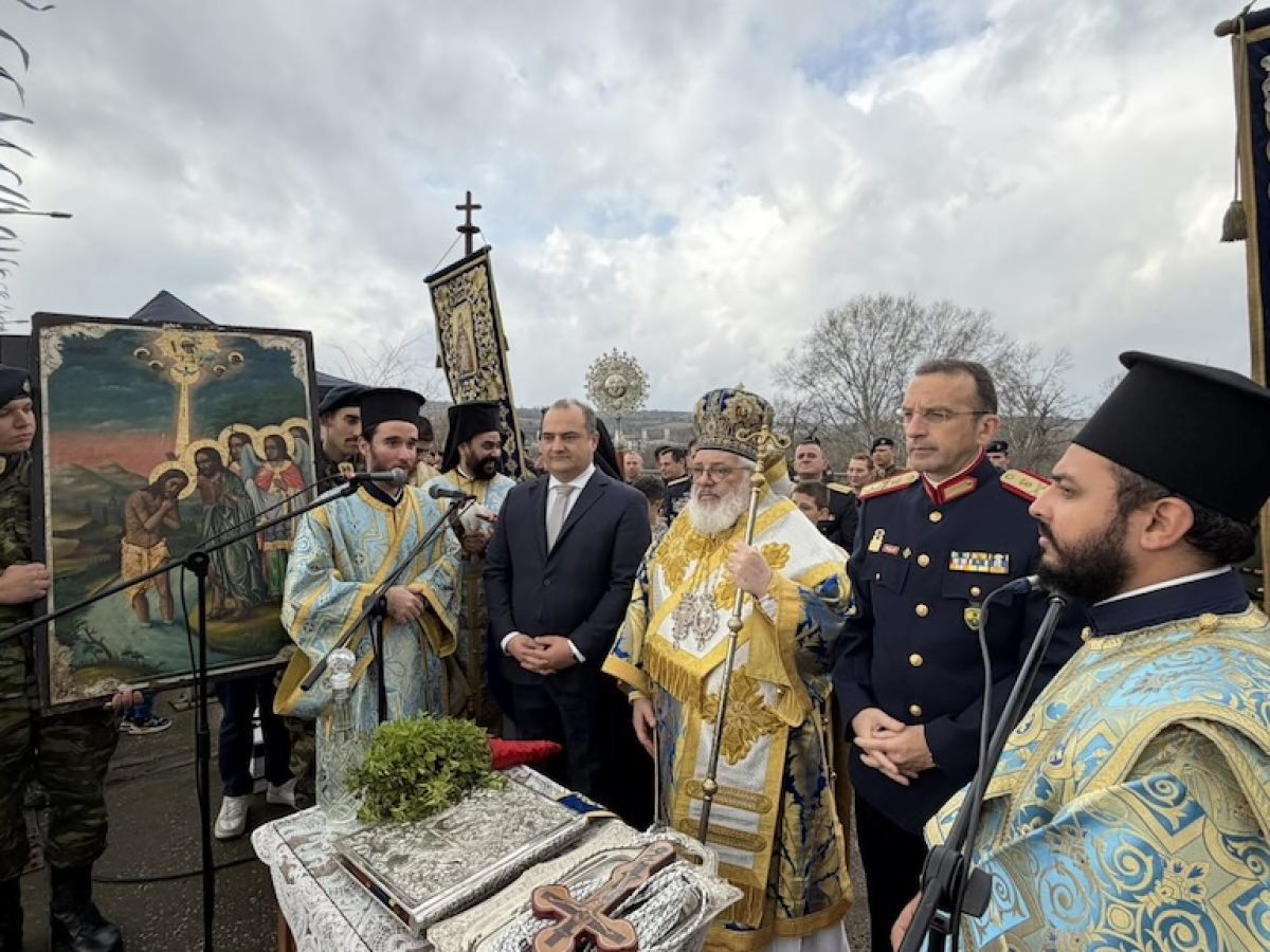 Η Δεσποτική Εορτή των Θεοφανείων στο ακριτικό Διδυμότειχο (ΦΩΤΟ)