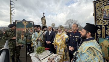 Η Δεσποτική Εορτή των Θεοφανείων στο ακριτικό Διδυμότειχο (ΦΩΤΟ)