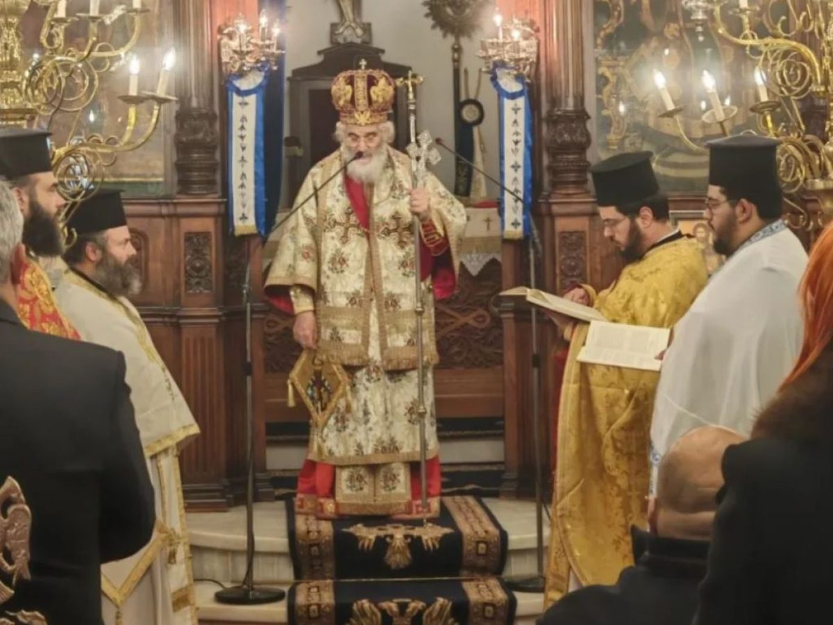 &Eta; έ&lambda;&epsilon;&upsilon;&sigma;&eta; &tau;&omicron;&upsilon; &nu;έ&omicron;&upsilon; έ&tau;&omicron;&upsilon;&sigmaf; &sigma;&tau;&eta;&nu; &Iota;. &Mu;&eta;&tau;&rho;ό&pi;&omicron;&lambda;&eta; &Lambda;έ&rho;&omicron;&upsilon;, &Kappa;&alpha;&lambda;ύ&mu;&nu;&omicron;&upsilon; &kappa;&alpha;&iota; &Alpha;&sigma;&tau;&upsilon;&pi;&alpha;&lambda;&alpha;ί&alpha;&sigmaf;