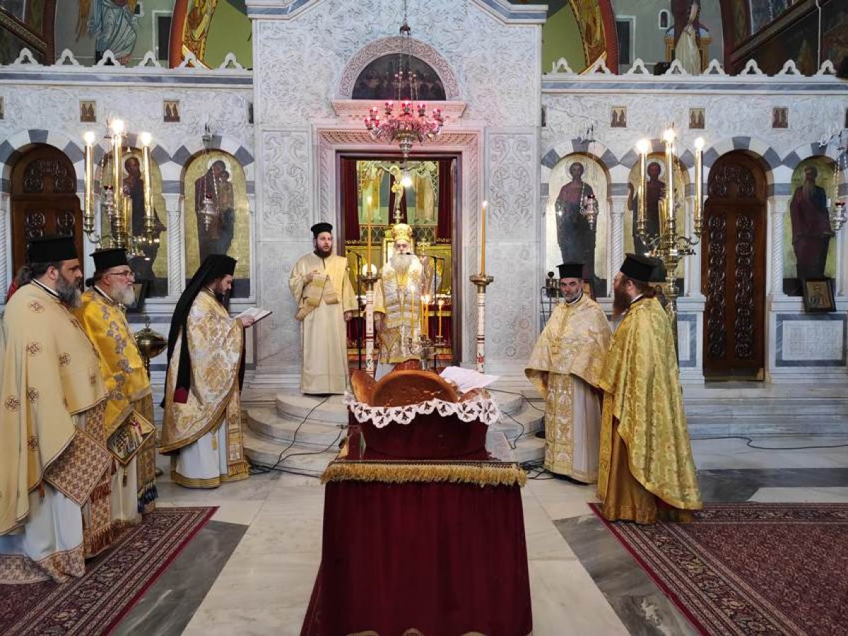 Η εορτή των Τριών Ιεραρχών στη Μητρόπολη Κορίνθου
