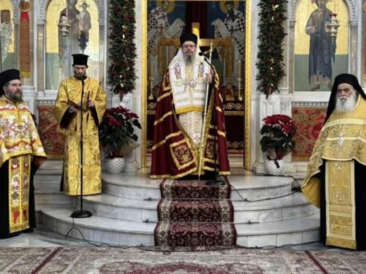 Η Εορτή του Μεγάλου Βασιλείου και της Πρωτοχρονιάς στην Ιερά Μητρόπολη Λαρίσης και Τυρνάβου.