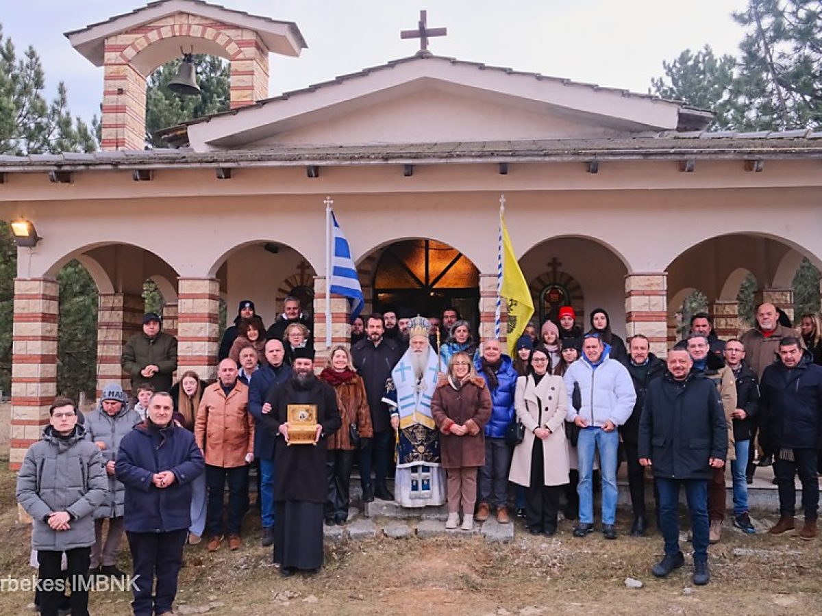 Η εορτή του Οσίου Σεραφείμ του Σάρωφ στο Χιονοδρομικό Κέντρο Σελίου