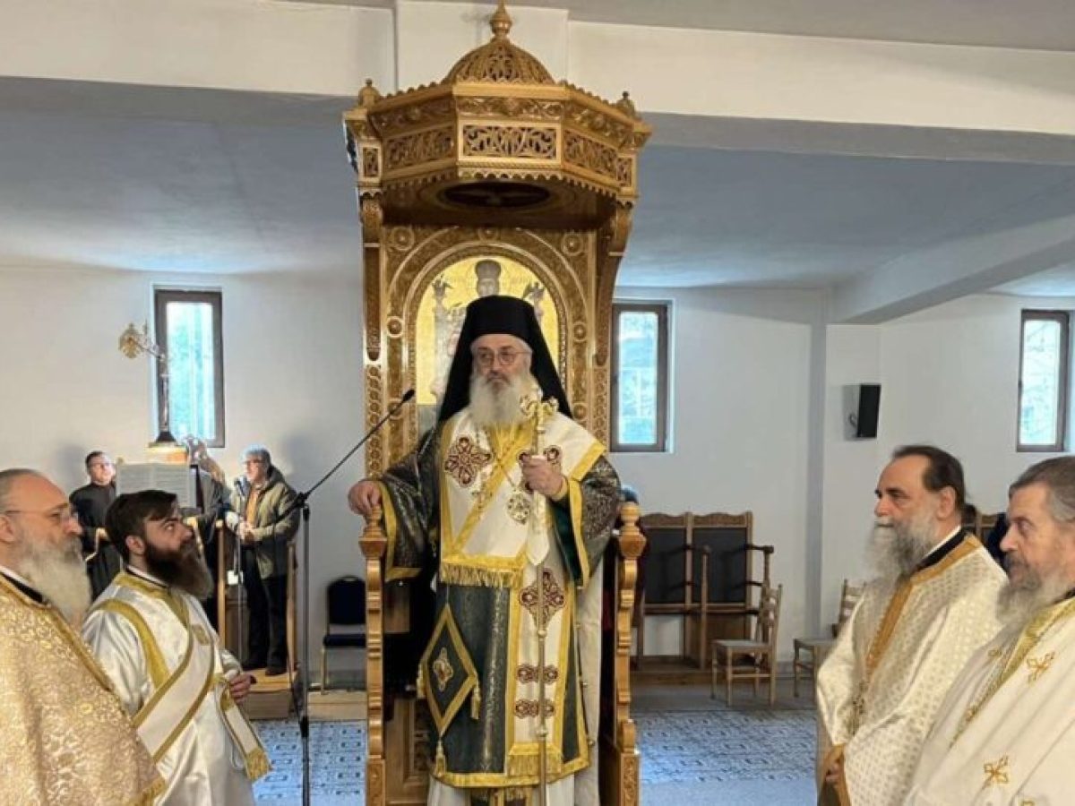 Η εορτή του Αγίου Αθανασίου στην Αλεξανδρούπολη (ΦΩΤΟ)