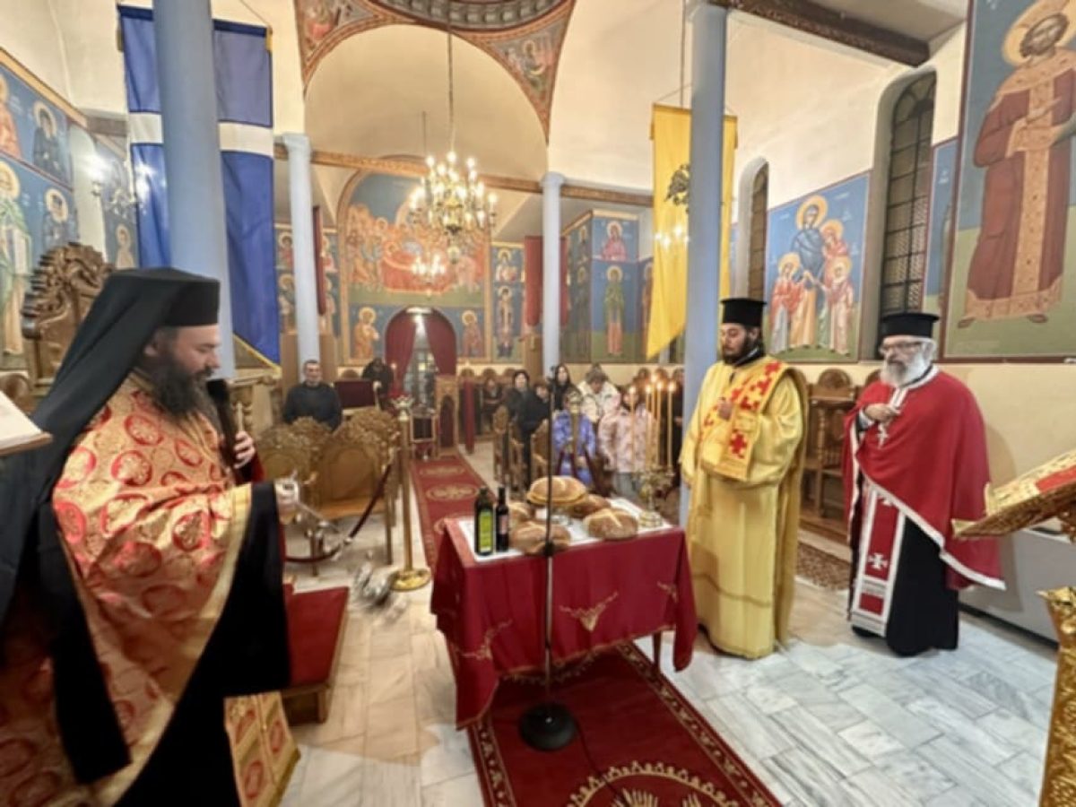 Η Ιερά Μητρόπολη Κιλκισίου τίμησε τον Άγιο Νεομάρτυρα Γεώργιο εξ Ιωαννίνων
