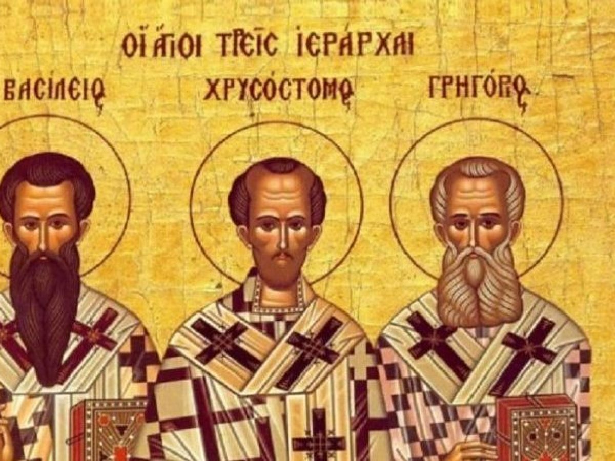 Η Ιερά Σύνοδος για την εορτή των Τριών Ιεραρχών