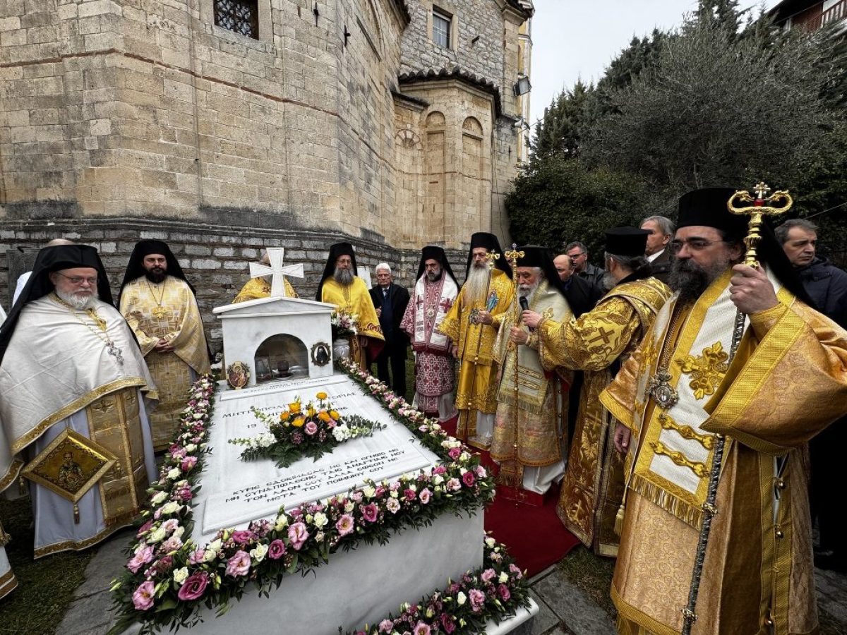 Η Καστοριά τίμησε τη μνήμη του μακαριστού Μητροπολίτη Γρηγορίου Γ΄