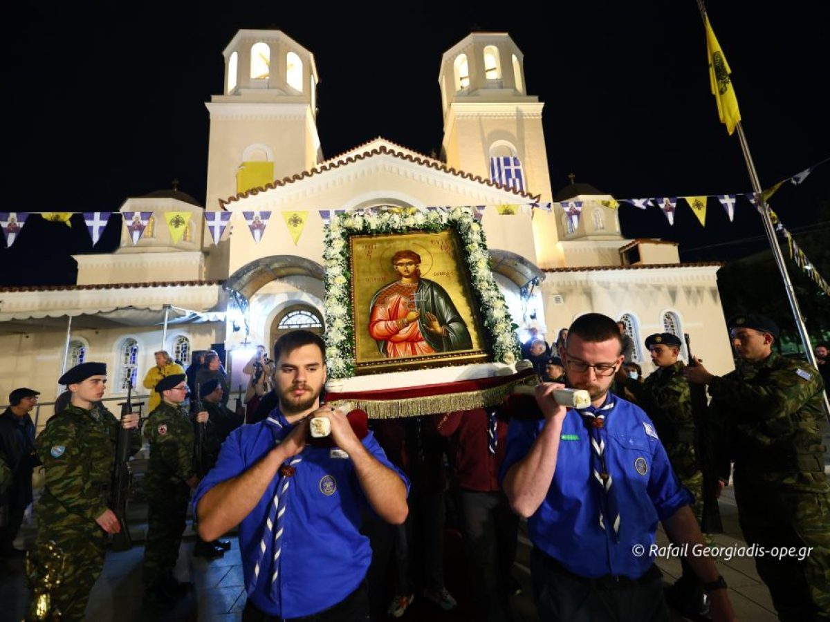 Η Μητρόπολη Νέας Κρήνης και Καλαμαριάς εορτάζει τον “άστεγο” Πολιούχο της, Άγιο Ευγένιο