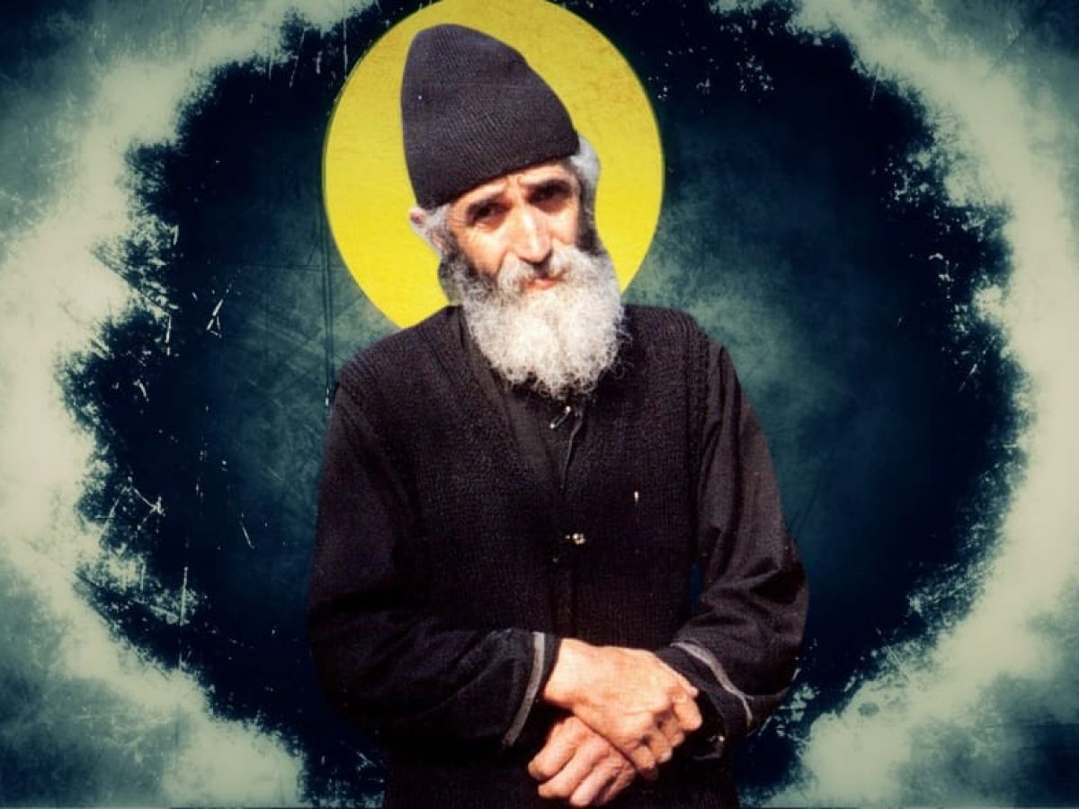 Η τα­πεί­νω­ση καλ­λιερ­γεί­ται με το φι­λό­τι­μο