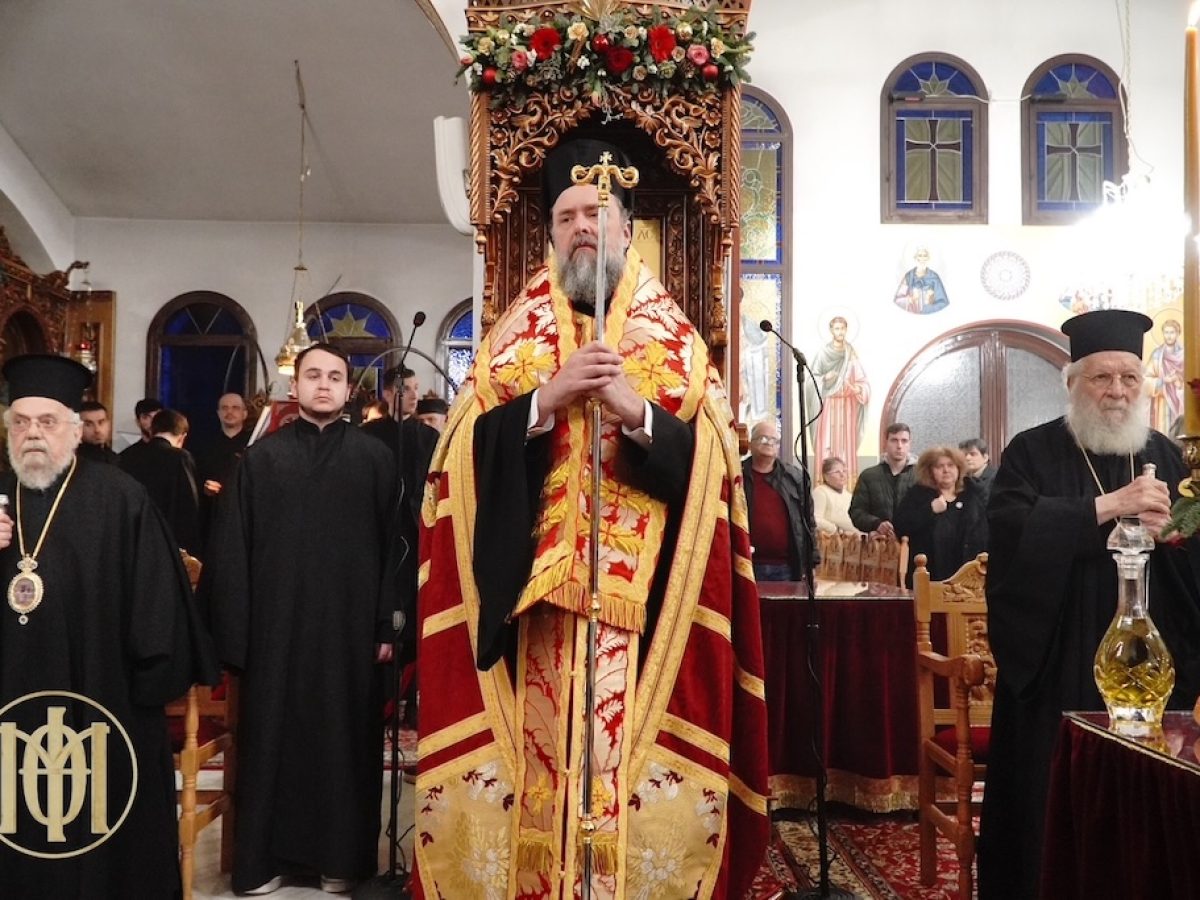 &Eta; &tau;&epsilon;&lambda;&epsilon;&upsilon;&tau;&alpha;ί&alpha; &eta;&mu;έ&rho;&alpha; &tau;&omicron;&upsilon; 2025 &kappa;&alpha;&iota; &eta; &pi;&rho;ώ&tau;&eta; &eta;&mu;έ&rho;&alpha; &tau;&omicron;&upsilon; 2026 &sigma;&tau;&eta; &Theta;&epsilon;&sigma;&sigma;&alpha;&lambda;&omicron;&nu;ί&kappa;&eta;