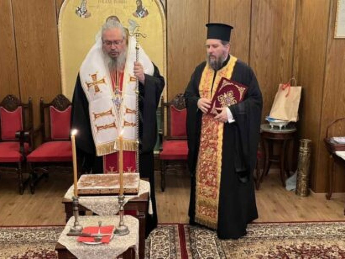 Η Βασιλόπιτα του Μητροπολιτικού Συμβουλίου.