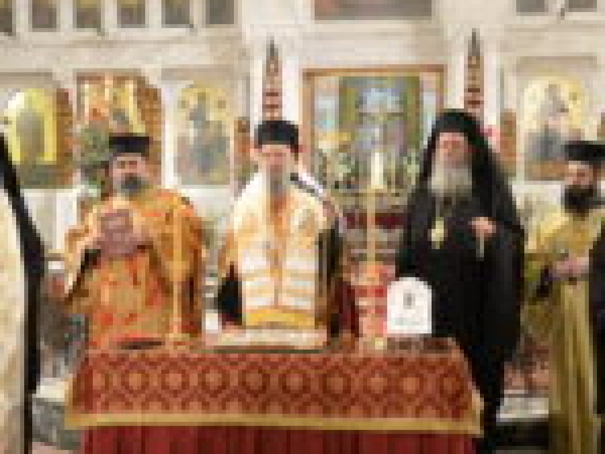 Η Βασιλόπιτα τῆς Ἱερᾶς Μητροπόλεως Πατρῶν