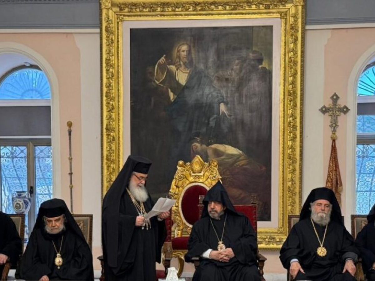 Η Αγιοταφική Αδελφότητα στους Αρμενίους των Ιεροσολύμων