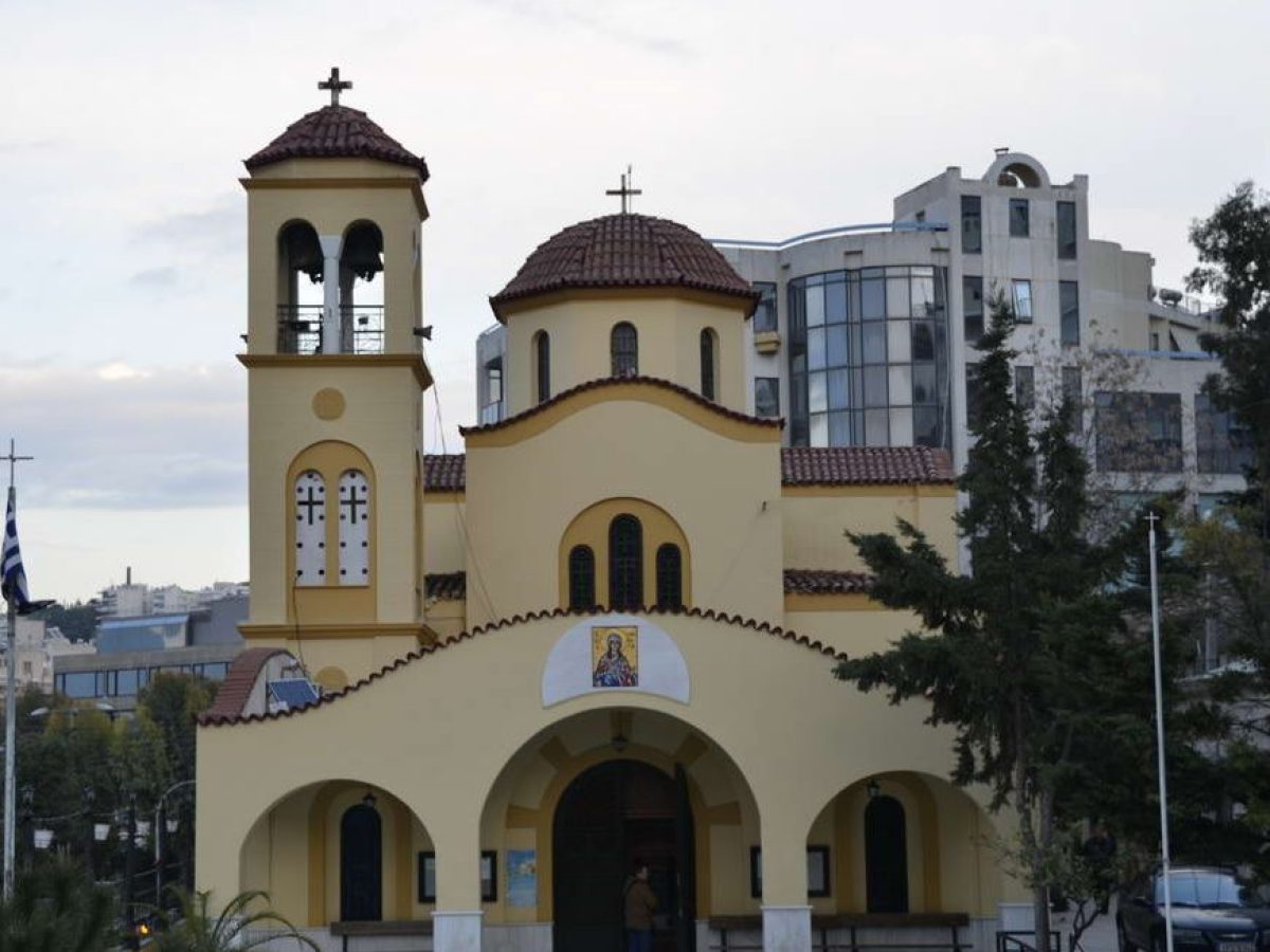 Ι.Ν. Αγ. Γλυκερίας Γαλατσίου: Ιερά Αγρυπνία Τριών Ιεραρχών 2026
