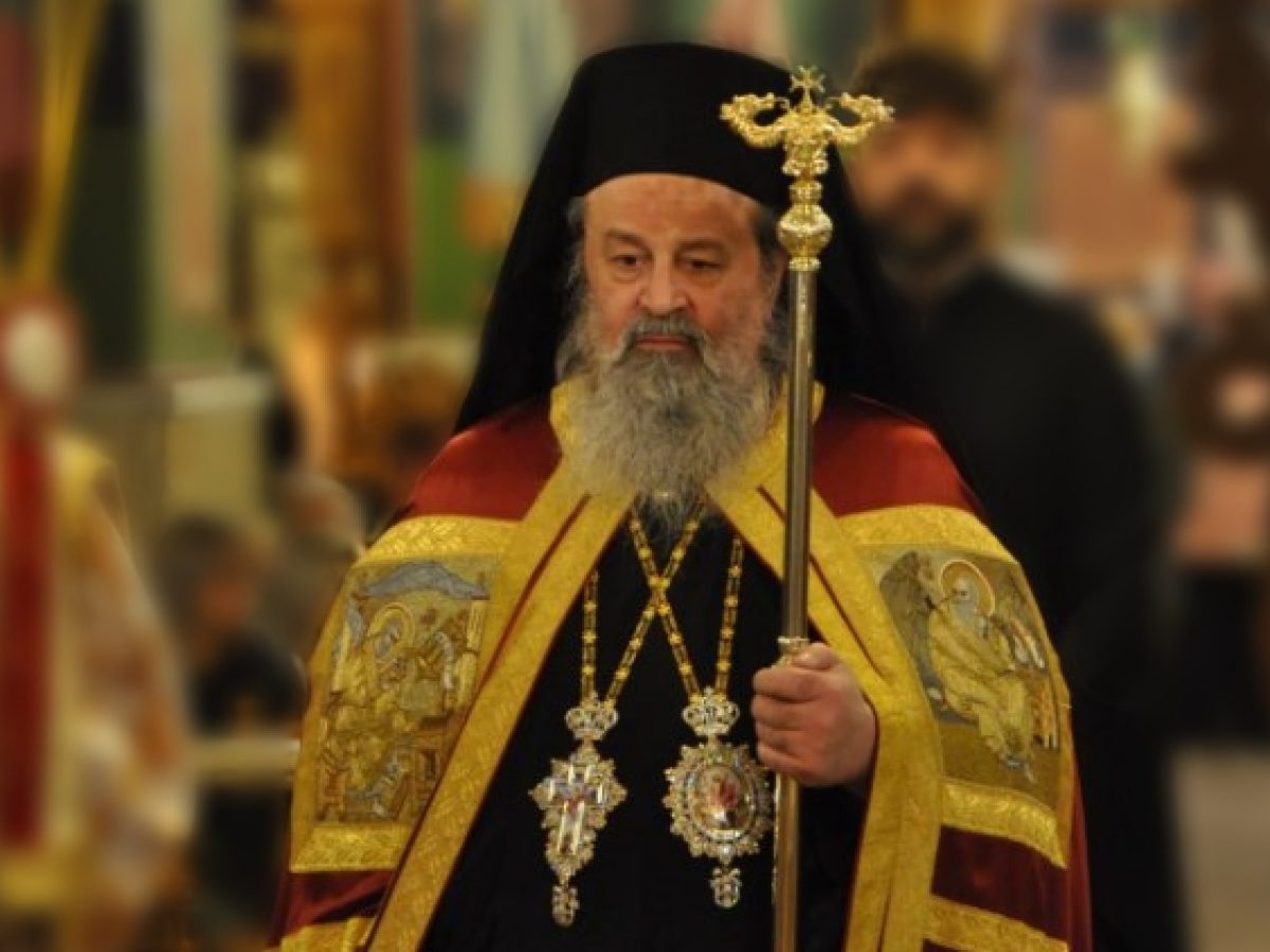 Ίδρυση Επώνυμης Έδρας «Μητροπολίτης Δράμας Παύλος – Εκκλησιαστική Ιστορία και Πολιτισμός του Ελληνισμού της Ανατολή» με την παρουσία του Οικουμενικού Πατριάρχη