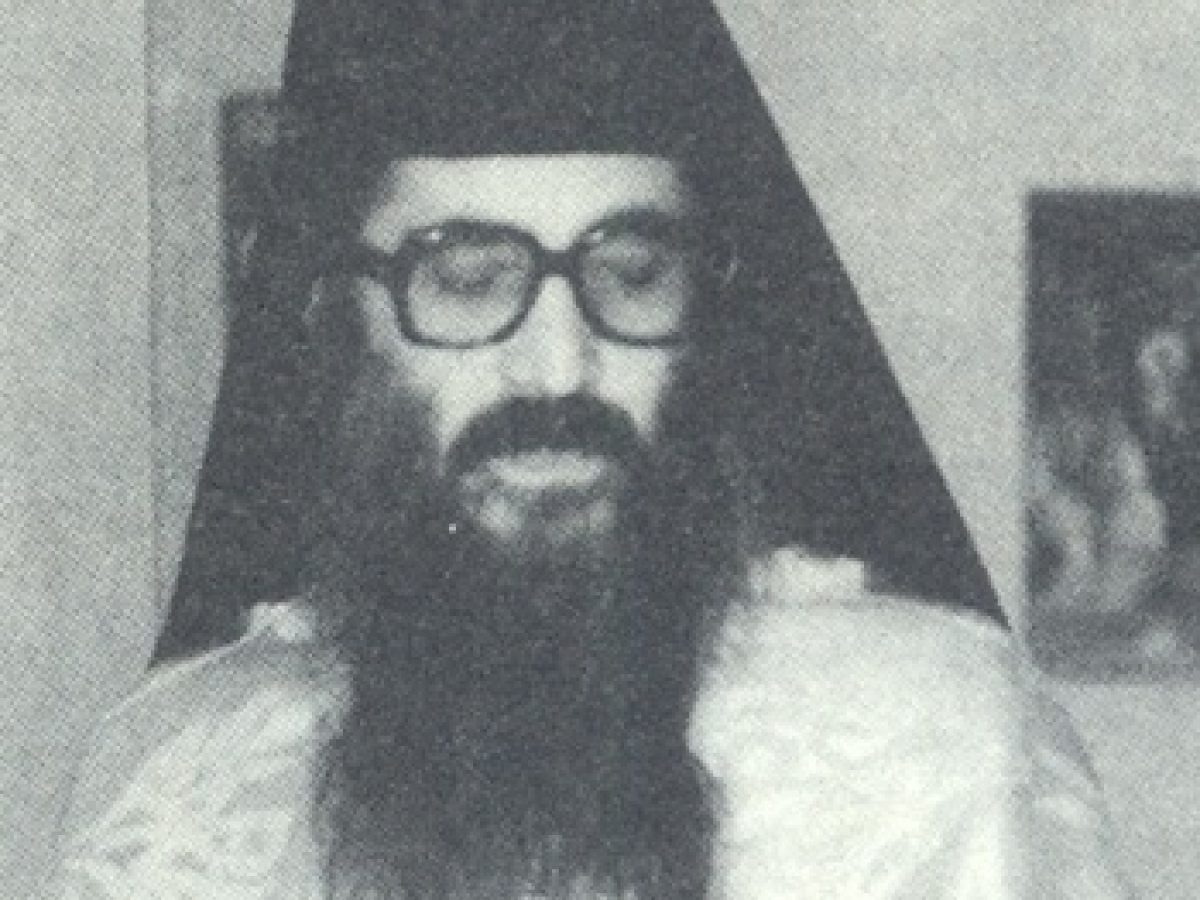 Ιερομόναχος Κοσμάς Γρηγοριάτης (1942 – 27 Ιανουαρίου 1989) (Γέροντας Μωυσής Αγιορείτης)
