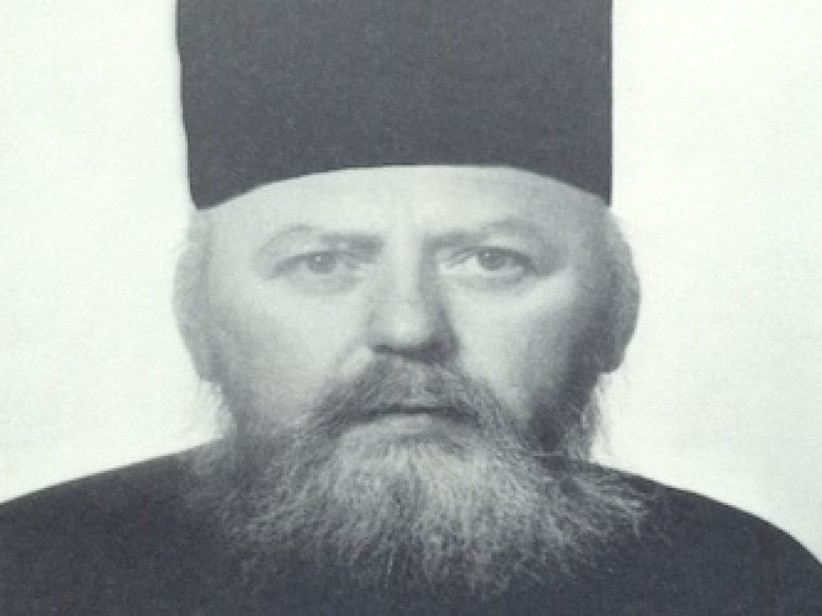 Ιερομόναχος Παντελεήμων Αγιαννανίτης (1936 – 12 Ιανουαρίου 1992)