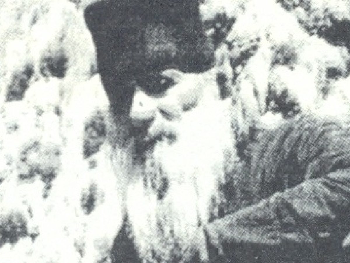 Ιερομόναχος Παρθένιος Καρουλιώτης (1881-11.1.1959)