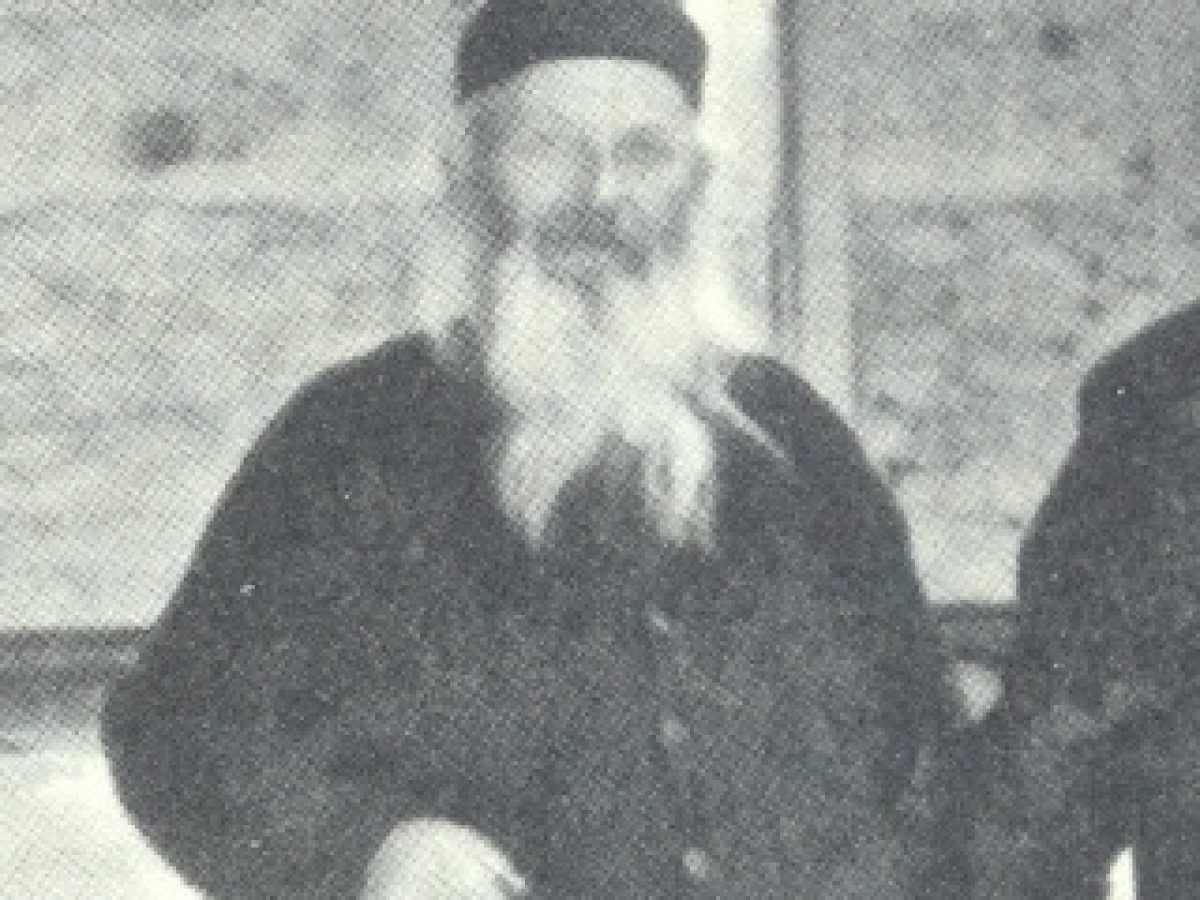 Ιερομόναχος Ζωσιμάς Ξενοφωντινός (1911-19.1.1996)
