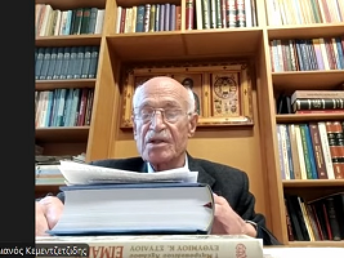 «Οικογένεια… Η ζωή και νουθεσίες του νέου υπερπολύτεκνου Αγίου, Ιερ. Δημητρίου Γκαγκαστάθη»