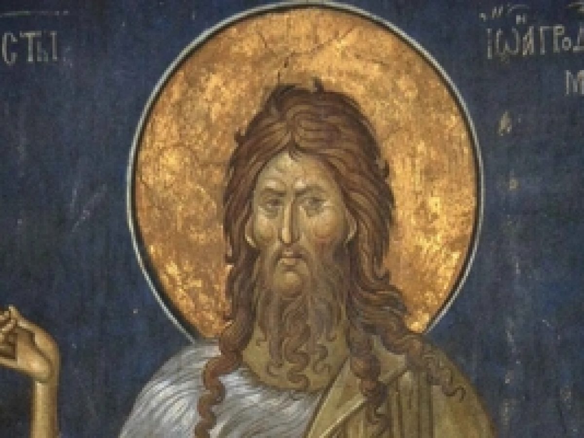 Ιωάννης ο Πρόδρομος και Βαπτιστής: Μετανοείτε, ήγγικεν γαρ η βασιλεία των Ουρανών