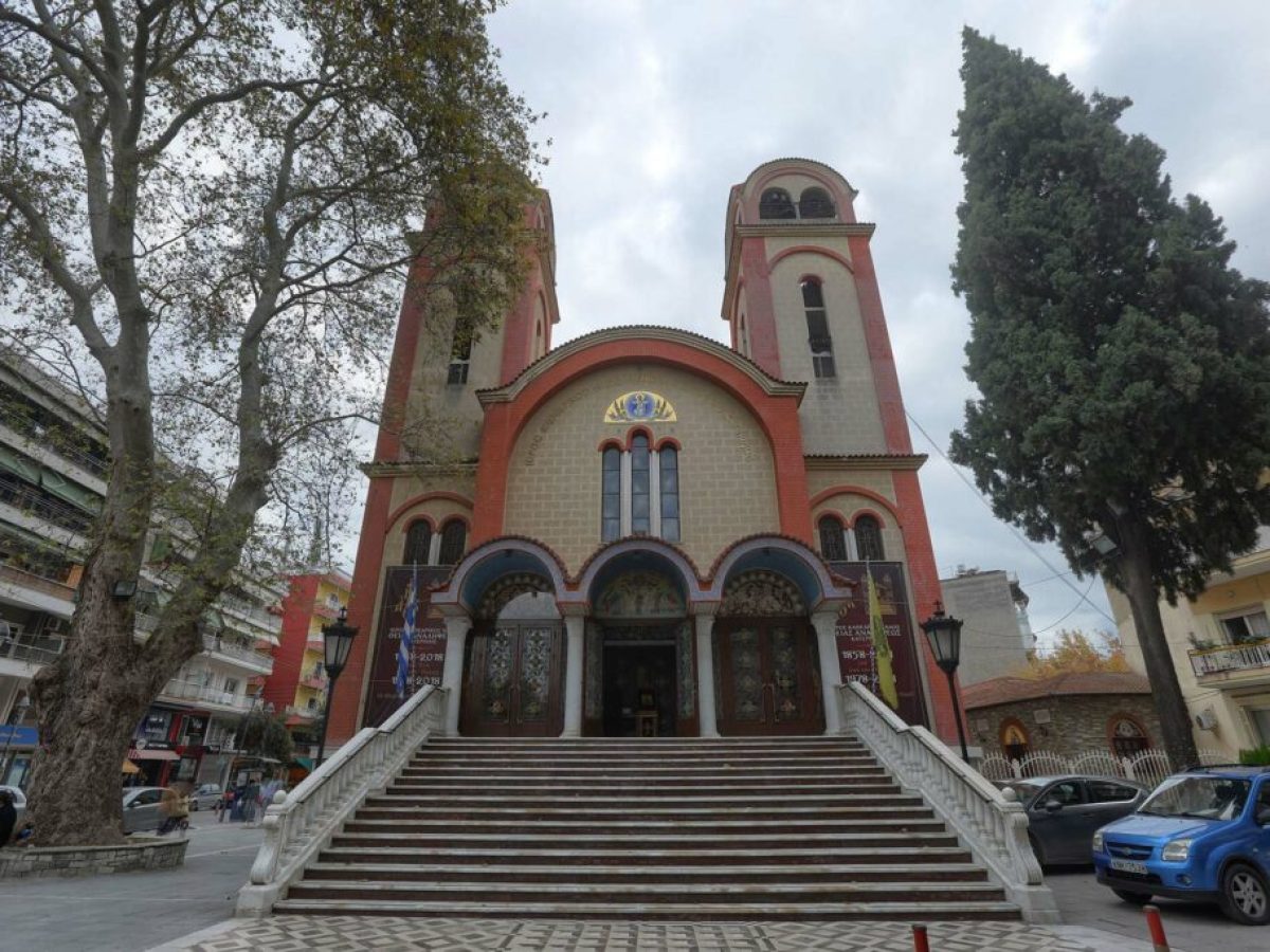 Υποδοχή  ιερού λειψάνου του Αγίου Αθανασίου του Μεγάλου στον Ι. Καθεδρικό Ναό Θείας Αναλήψεως Κατερίνης