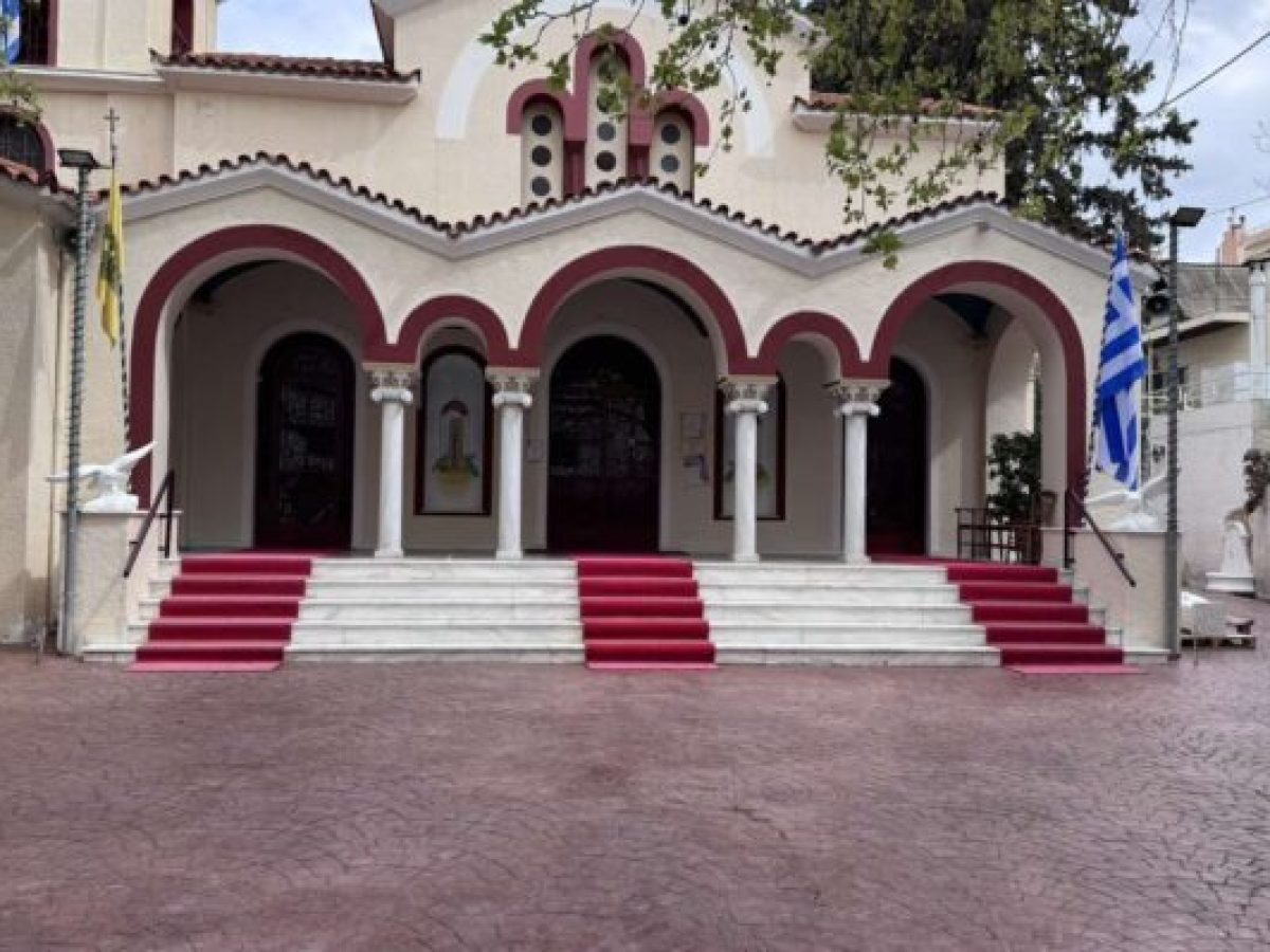 Κύκλος Μελέτης Αγίας Γραφής στον Ι. Ναό Αγίου Ιωάννου Ν. Φιλαδέλφειας