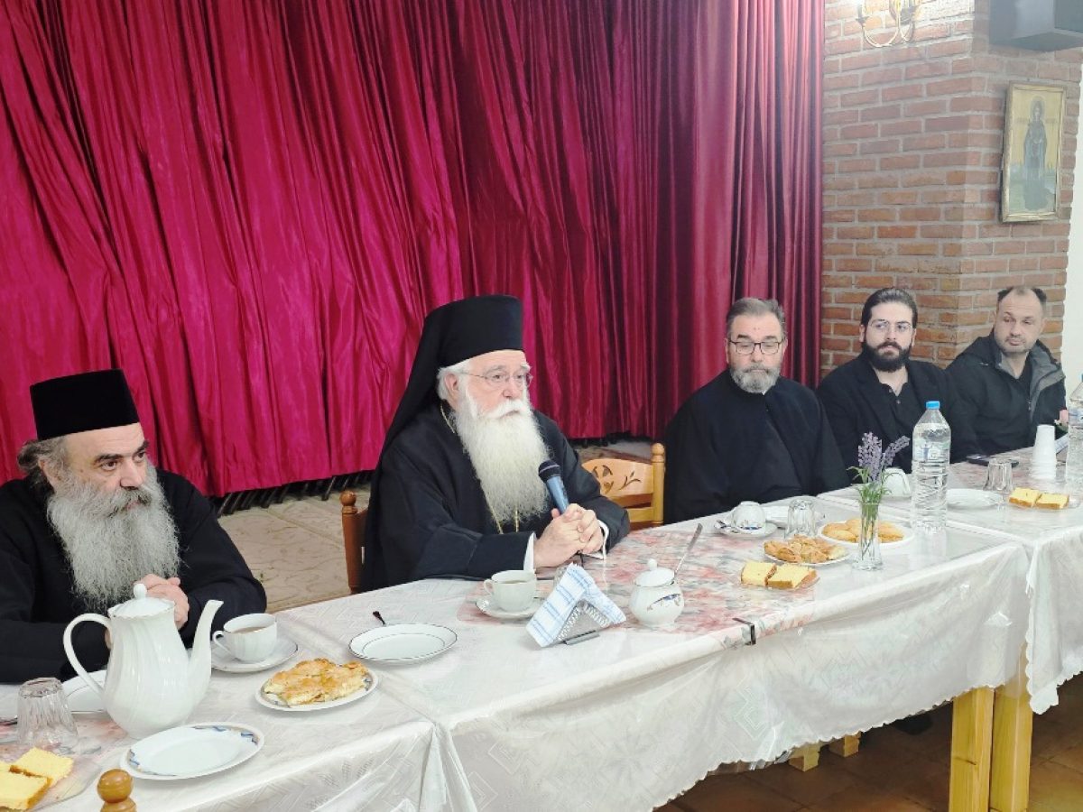 Κληρικολαϊκή Συνάντηση στον Ναό Αγίων Αποστόλων Πέτρου και Παύλου Βόλου