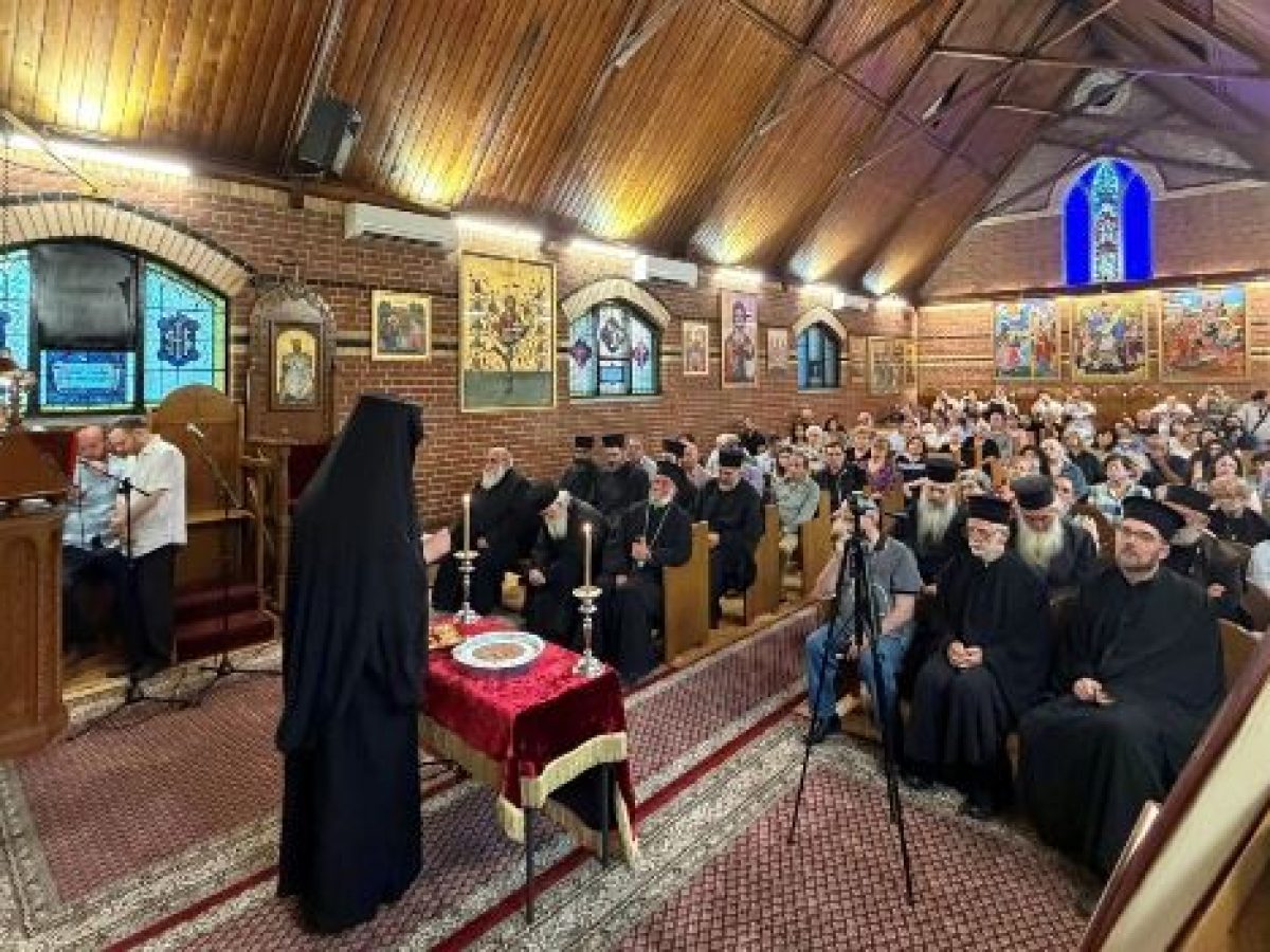 Κοπή της βασιλόπιτας στην Ιερά Επισκοπή Αδελαΐδος