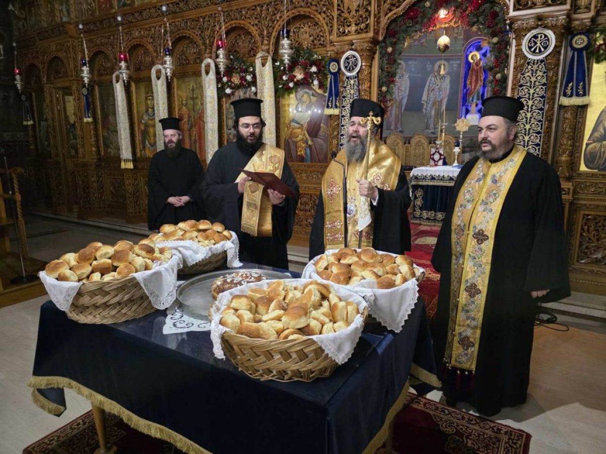 Κοπή της Βασιλόπιτας της Νεανικής Κινήσεως στον Ιερό Ναό Αγίας Σκέπης Πτολεμαΐδας