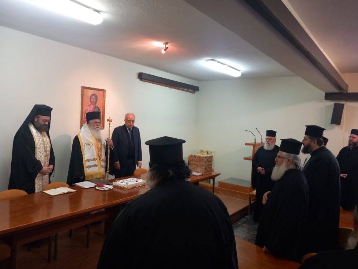 Κοπή βασιλόπιτας από τον Μητροπολίτη Καλαβρύτων στα Καλάβρυτα