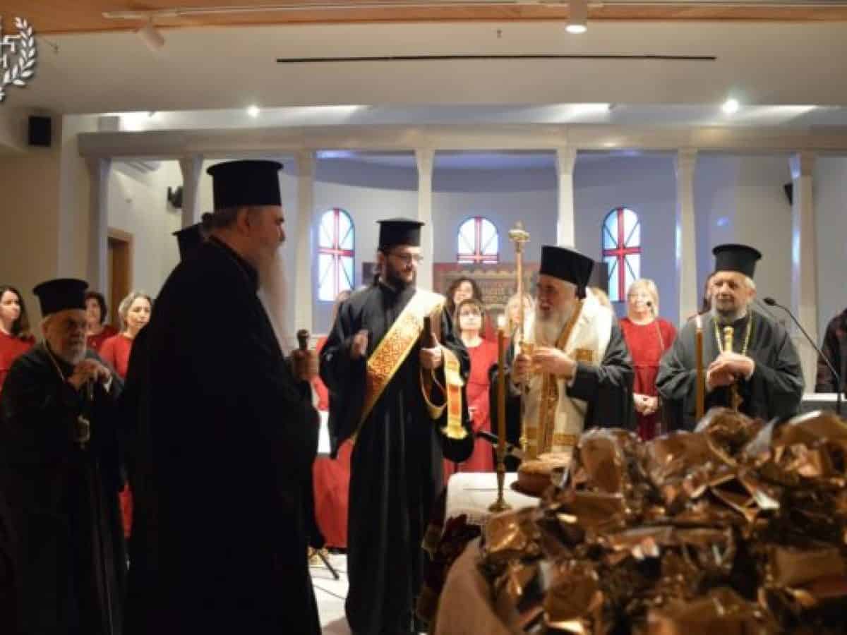 Κοπή Βασιλόπιτας στη Μητρόπολη Νεαπόλεως παρουσία 4 Αρχιερέων