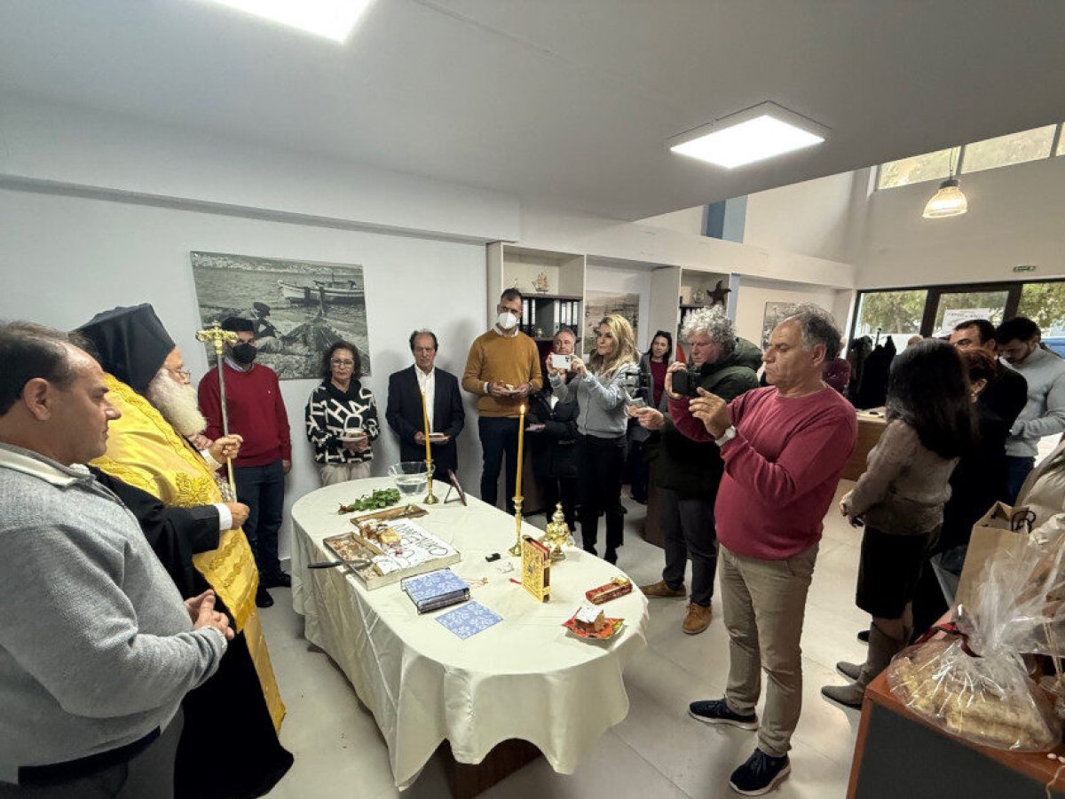 Κοπή βασιλόπιτας στην Ιεράπετρα